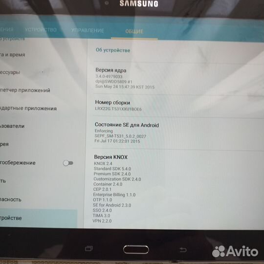 Планшет samsung новый