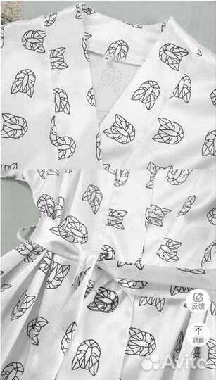 Домашний костюм женский