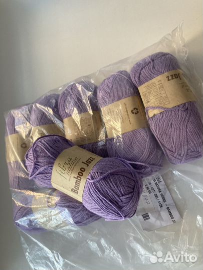 Пряжа Fibra natura Bamboo jazz фиолетовый