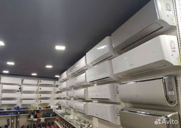 Кондиционеры