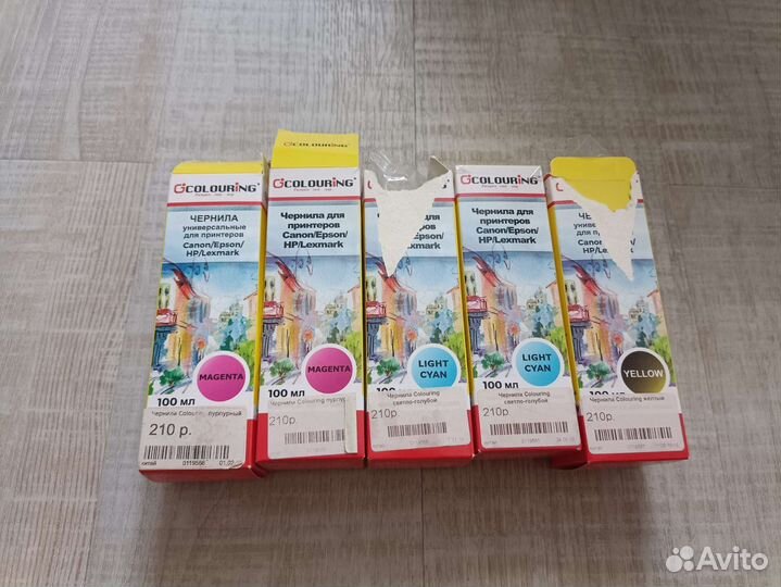 Чернила для принтера