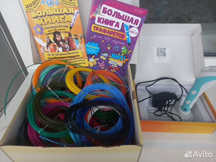 3D ручка с набором пластика