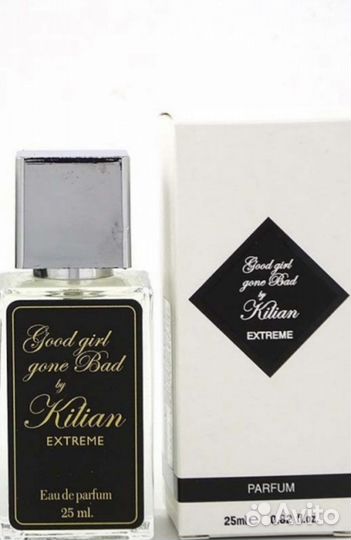 Килиан ) Хорошая девочка стала плохой экстрим)