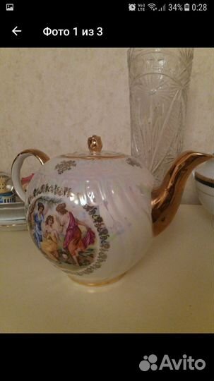 Заварочный чайник