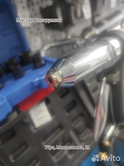 Заклепочник пневматический