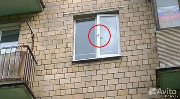 Металлопластиковые окна