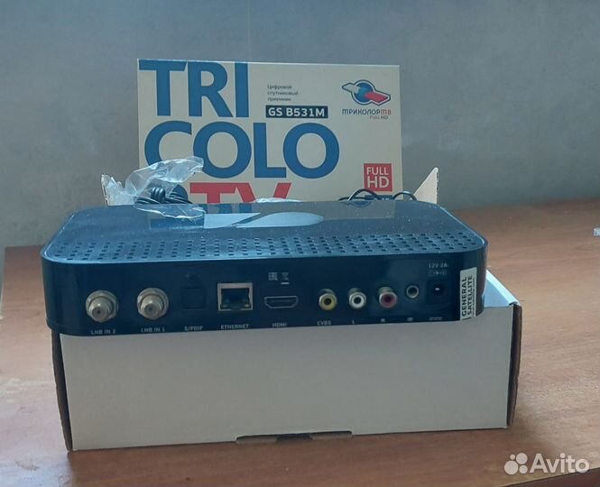 Ресивер триколор