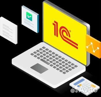 Автоматизация бизнеса