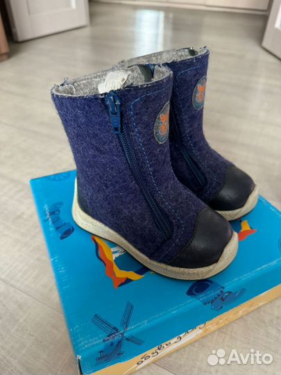 Валенки котофей 23