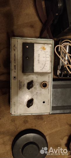 Электроприборы СССР