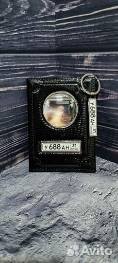 Обложка для автодокументов