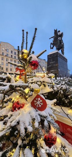 Плед миллион призов новогодний новый