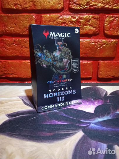 Колода мтг MTG Duskmourn