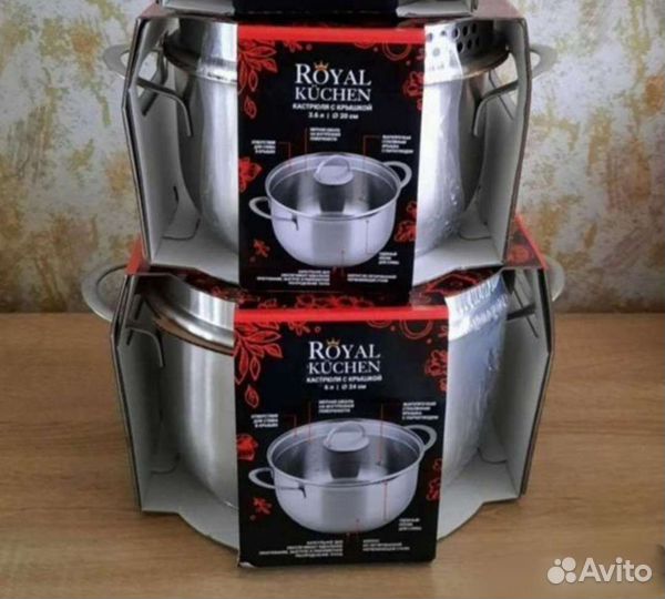 Набор кастрюль 2шт 