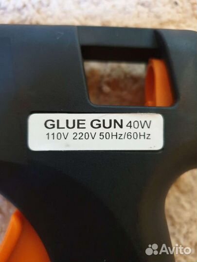 Клеевой пистолет