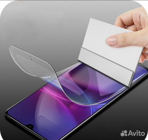 Гидрогелевая пленка на все модели телефонов