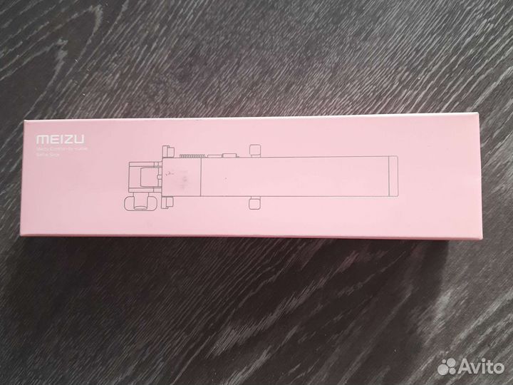 Селфи палка