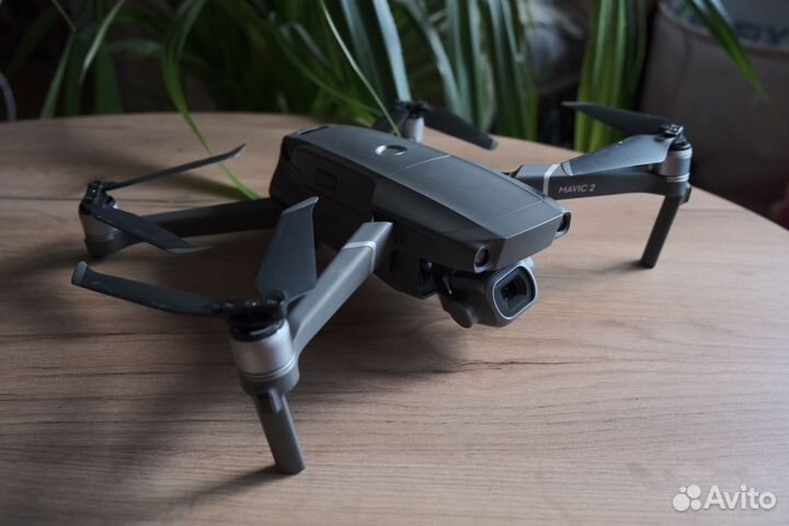 Dji mavic 2 pro