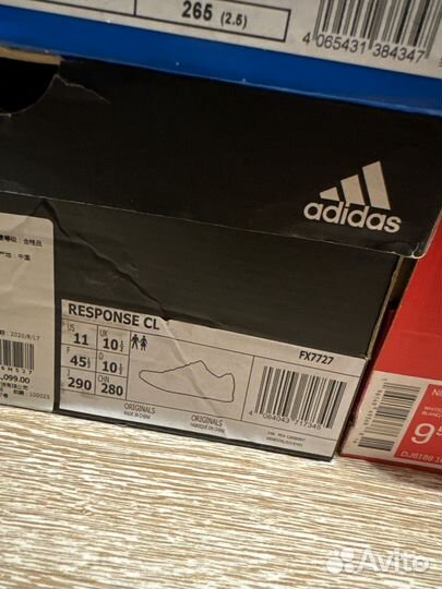 Кроссовки adidas response cl Оригинал