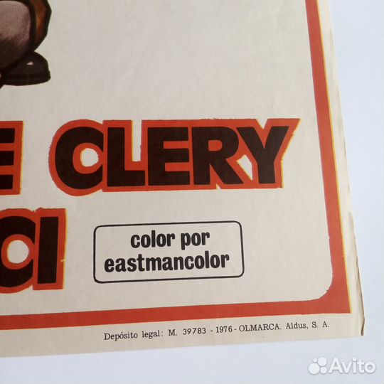 Киноафиша Блеф Челентано