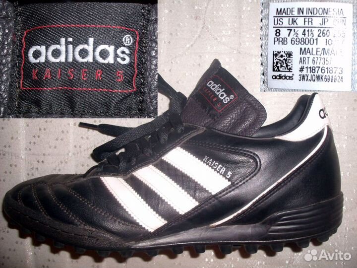 Adidas kaiser 5