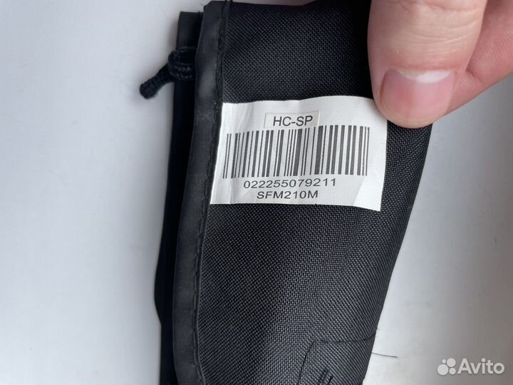 Shimano forcemaster 210M c.w. 10-30g