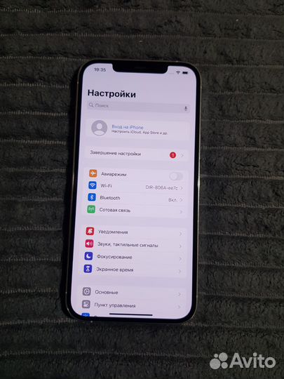 iPhone 12 Pro Max, 256 ГБ