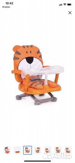 Новый стульчик бустер для кормления babies