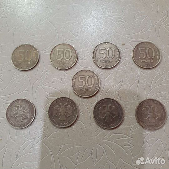 Монеты СССР