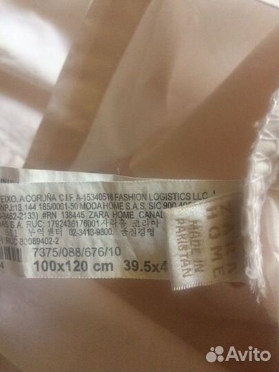Zara home пододеяльник оригинал