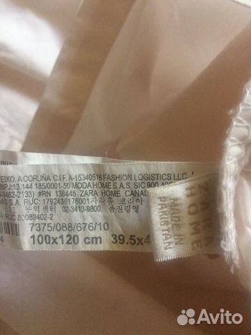 Zara home пододеяльник оригинал