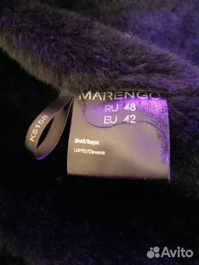 Дубленка натуральная женская 48 50