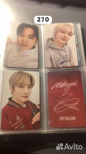 Офицальные карточки