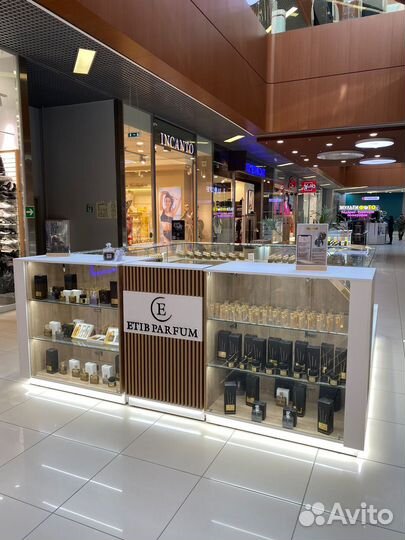 Продавец консультант (ТЦ Космопорт)