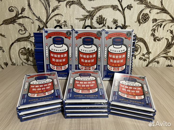 Защитное стекло Remax на iPhone