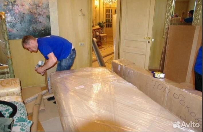 Грузоперевозки Переезды Грузчики Газель