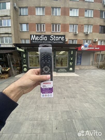 Пульт для Тв huayu philips RM-L1128