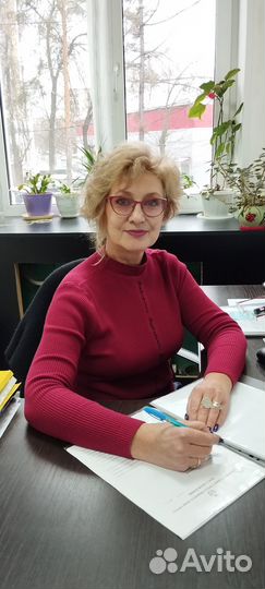 Юрист юридические услуги