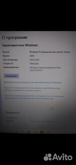 Ноутбук Dell inspiron 3583 новый