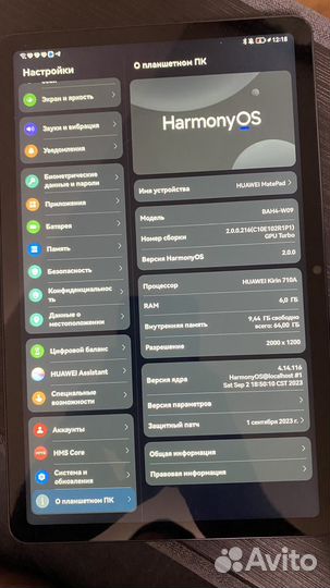 Планшет huawei matepad 10.4 64 gb