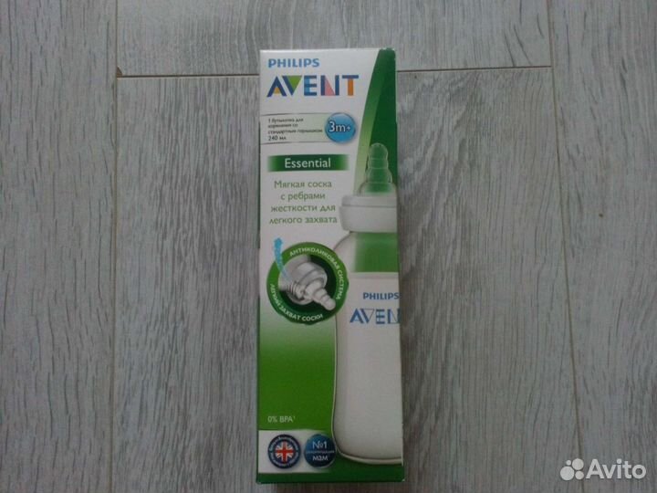 Бутылочка для кормления 240мл,мягкая соска avent