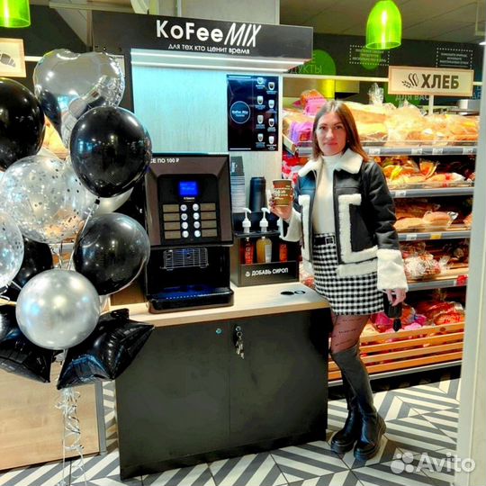 Кофепоинт самообслуживания под ключ