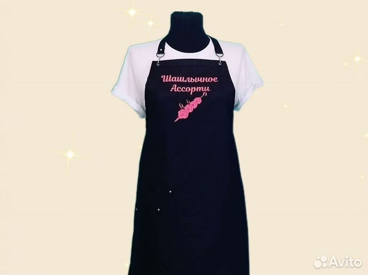 Фартук для кафе с логотипом