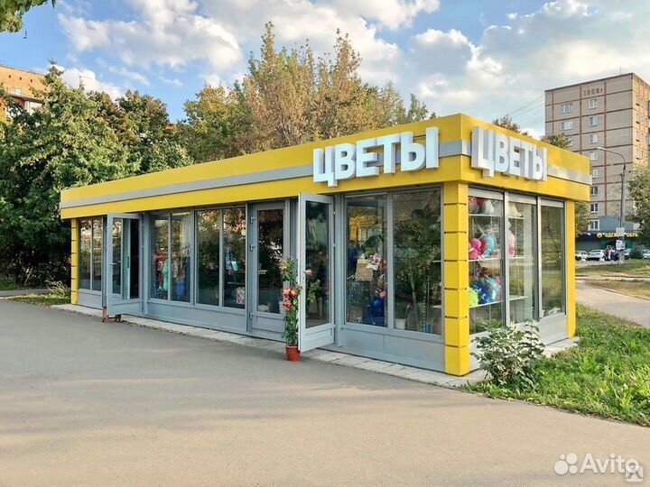 Торговый павильон. Киоск