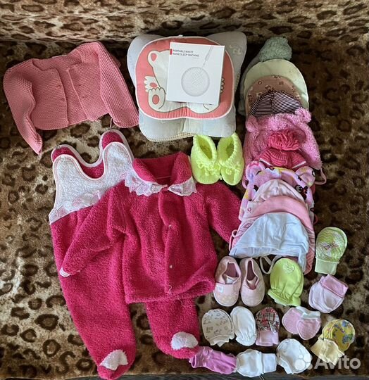 Детская одежда пакетом