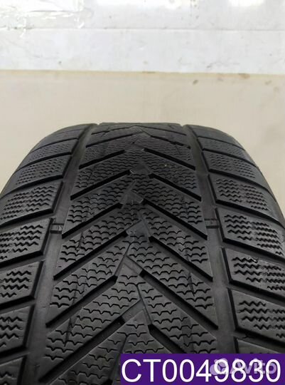 Vredestein QuaTrac 285/40 R22 96T