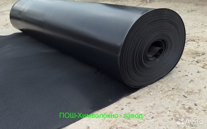 Геомембрана ldpe