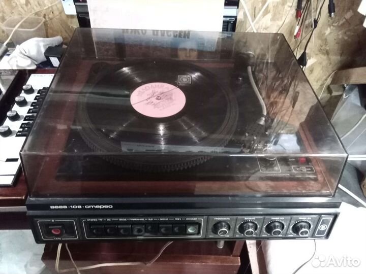 Проигрыватель винила Вега 002,108. 101