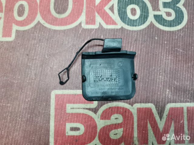 Заглушка буксировочного крюка задний BMW X6