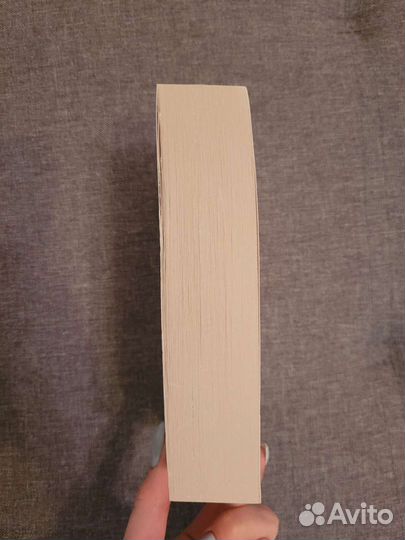 Элеанор Каттон 